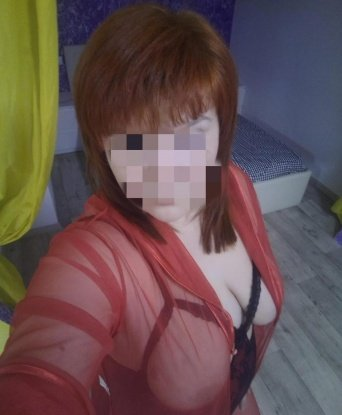 Ритуха